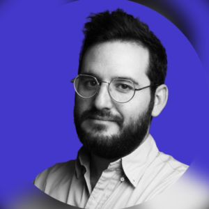 תמונה של גל כהן
